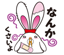 USA-MARUNOSUKE sticker #10045010