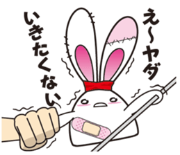 USA-MARUNOSUKE sticker #10045015