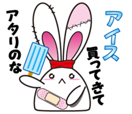 USA-MARUNOSUKE sticker #10045016