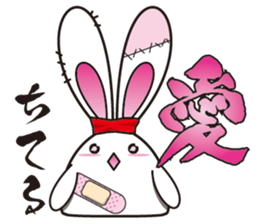 USA-MARUNOSUKE sticker #10045018