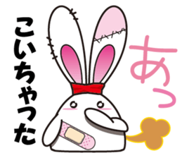 USA-MARUNOSUKE sticker #10045024