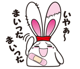 USA-MARUNOSUKE sticker #10045033