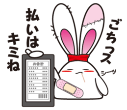 USA-MARUNOSUKE sticker #10045036