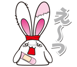 USA-MARUNOSUKE sticker #10045037