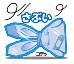 USA-MARUNOSUKE sticker #10045038