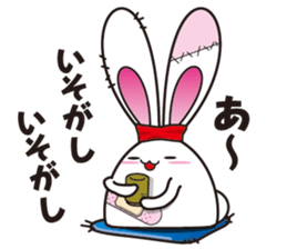 USA-MARUNOSUKE sticker #10045044