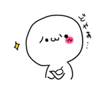 "Shobon" of graffiti 2 sticker #10045102