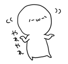 "Shobon" of graffiti 2 sticker #10045108