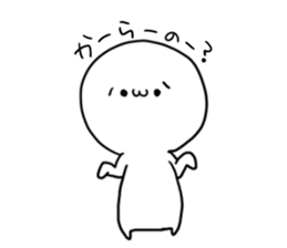 "Shobon" of graffiti 2 sticker #10045116