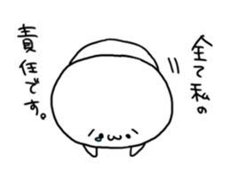 "Shobon" of graffiti 2 sticker #10045117