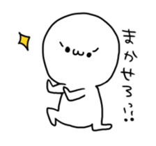 "Shobon" of graffiti 2 sticker #10045125