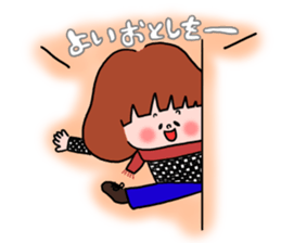 Celebrate 365 days with Fleur!! by yumo. sticker #10045161