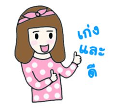 Bella - the optimistic girl sticker #10045170