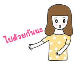 Bella - the optimistic girl sticker #10045172