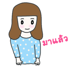 Bella - the optimistic girl sticker #10045179