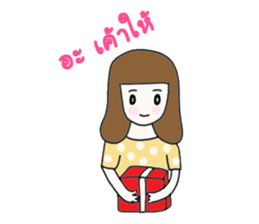 Bella - the optimistic girl sticker #10045184