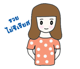 Bella - the optimistic girl sticker #10045185