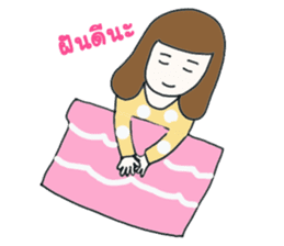 Bella - the optimistic girl sticker #10045188