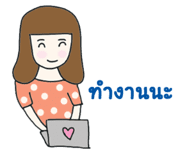 Bella - the optimistic girl sticker #10045189