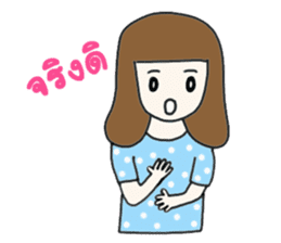 Bella - the optimistic girl sticker #10045191