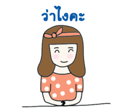 Bella - the optimistic girl sticker #10045193