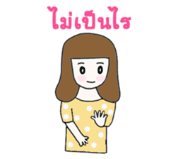 Bella - the optimistic girl sticker #10045196