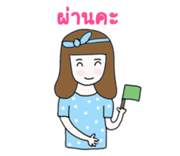 Bella - the optimistic girl sticker #10045199