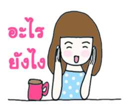 Bella - the optimistic girl sticker #10045203