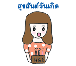 Bella - the optimistic girl sticker #10045205