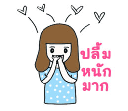 Bella - the optimistic girl sticker #10045207