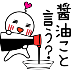 White Ball Fairy Vol.1