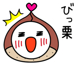 White Ball Fairy Vol.1 sticker #10045213