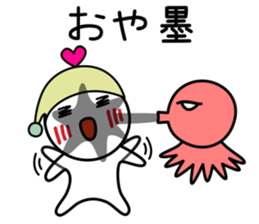 White Ball Fairy Vol.1 sticker #10045217