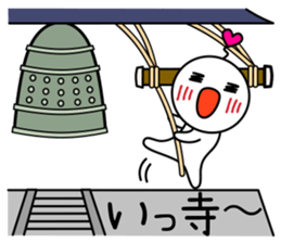 White Ball Fairy Vol.1 sticker #10045219