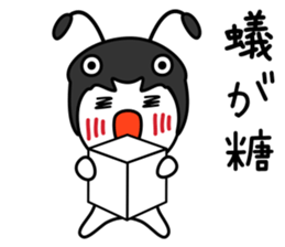 White Ball Fairy Vol.1 sticker #10045232