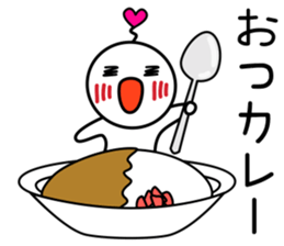 White Ball Fairy Vol.1 sticker #10045236