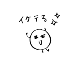 Small circle's 2 sticker #10045372