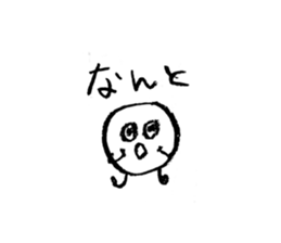 Small circle's 2 sticker #10045382