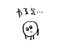 Small circle's 2 sticker #10045391