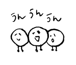 Small circle's 2 sticker #10045399