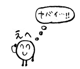 Small circle's 2 sticker #10045401