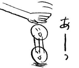 Small circle's 2 sticker #10045403