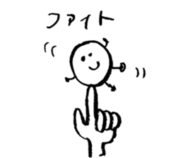 Small circle's 2 sticker #10045404