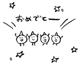 Small circle's 2 sticker #10045406