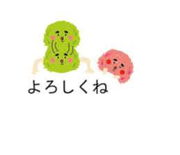 It is a balloon sticker of Marimo. sticker #10045448