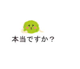 It is a balloon sticker of Marimo. sticker #10045466