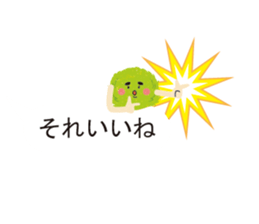 It is a balloon sticker of Marimo. sticker #10045469