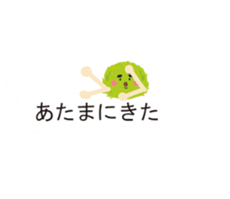 It is a balloon sticker of Marimo. sticker #10045474