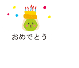 It is a balloon sticker of Marimo. sticker #10045477