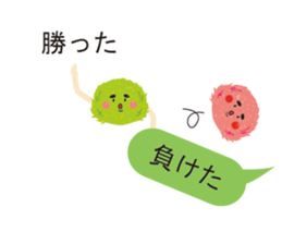 It is a balloon sticker of Marimo. sticker #10045480